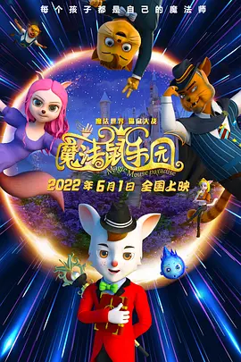娇妻被恩人征服h版